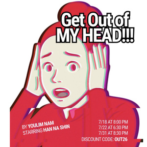 GET OUT OF MY HEAD!!! To Perform At The Chain Theatre Photo