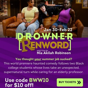 Special Offer: DROWNER at NextStop Theatre Company Photo