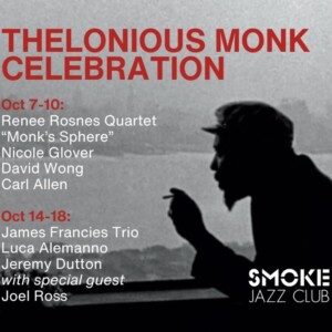 SMOKE Jazz Club October Line-up Will Include Two-Week Monk Festival Photo