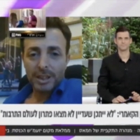 VIDEO: Cameri Theatre CEO Ran Gueta Discusses a New Fund Established For the The Photo