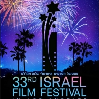 Israel Film Festival in LA Awards $190K for Audience Choice Awards Video