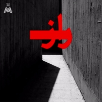 30M Records is a New Label For Contemporary Iranian Music Photo