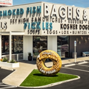 The Bagelmania Backroom Comedy Night Returns This Month Photo