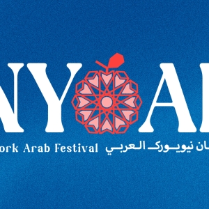 New York Arab Festival Concludes with THE ALCHEMIST RECIPES Photo