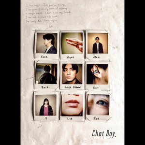 Ae! group's Yoshinori Masakado to Star in New Short Drama 'Chat Boy' Photo