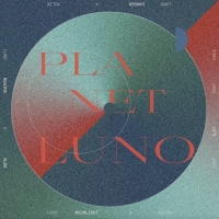 Luno Drops 4-Track 'Planet Luno' EP Photo