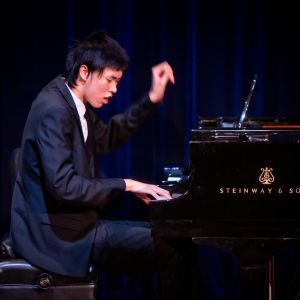 The Naumburg Foundation Hosts Pianist Yang (Jack) Gao, Winner of The 2023 Piano Award Photo