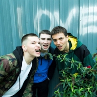Aerial Salad Announce New Album DIRT MALL