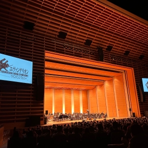 Evangelion Wind Symphony Coming to North America This August Photo