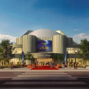 BREAKING: Stage convertirá el Cine IMAX Madrid en un nuevo gran teatro Photo
