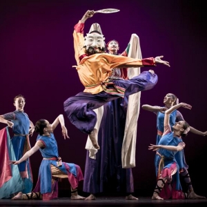 Nai-Ni Chen Dance Company To Perform At Jersey City Theater Center Photo