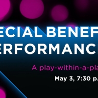 SWIRL IN THE PEARL: A PCS Benefit Performance Announced May 3 Photo