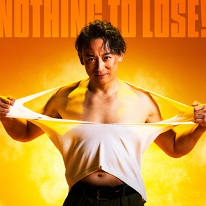 Adam Chanler-Berat, Natalie Joy Johnson & More To Lead THE FULL MONTY in Japan Photo