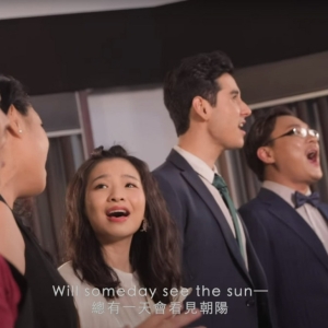 Video: Watch The Original Taiwan Cast of NEXT TO NORMAL Sing 'Light' In New Promo Photo