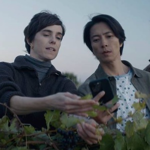 Video: Apple Shares Sneak Preview of DROPS OF GOD Season 2 Episode 2 Photo