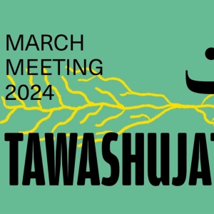 Program and Speakers Revealed for Sharjah Art Foundation's March Meeting 2024 Video