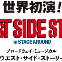 BWW Interview: Choreographer Julio Monge of WEST SIDE STORY in Tokyo, Japan