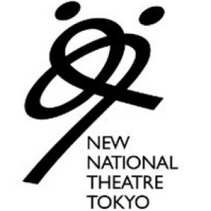 MOGURA GA 3,000 ATSUMATTE is Now Playing at New National Theatre, Tokyo