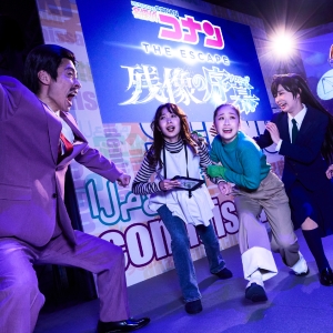 Feature: Universal Studios Japan X DETECTIVE CONAN: STEP INTO THE WORLD OF ULTIMATE D Photo