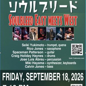 Seiki Yukimoto to Present SOULBLEED EAST MEETS WEST at NUBLU Photo