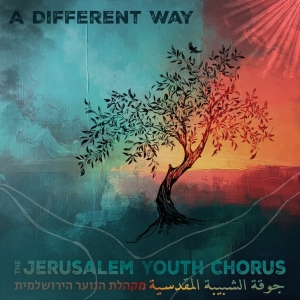 Jerusalem Youth Chorus Releases New Single From AMERICAS GOT TALENT Episode Photo