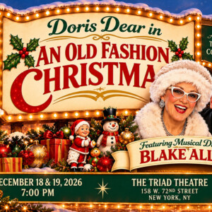 Aisha de Haas to Join THE DORIS DEAR CHRISTMAS SPECIAL at the Triad Theater Photo