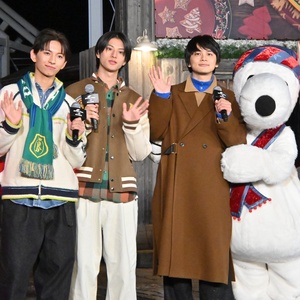 特é：北村匠海も"喜！冬®USJ®全ガイド ~ "感で巡る“最幸¿ Photo