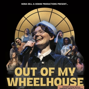 Review: OUT OF MY WHEELHOUSE at District Fringe Photo