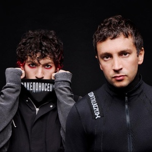 Twenty One Pilots Concert Film Debuts at #4 at Domestic Box Office Photo