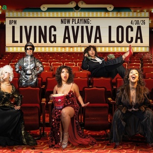 Aviva To Bring LIVING AVIVA LOCA To Pangea For One-Night Performance Photo