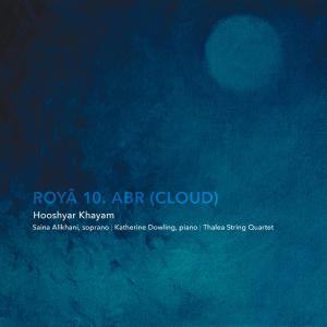 Hooshyar Khayam to Release Album ROYÂ via Phenotypic Recordings Photo