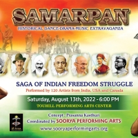 SAMARPAN World Premiere to be Presented at Blanche M. Touhill Performing Arts Center  Photo