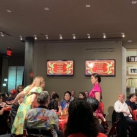 The Museum of Chinese in America Extends its First Immersive Dinner and Show DOUBLE H Photo
