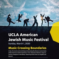 UCLA American Jewish Music Festival is Next Sunday, March 1 Photo