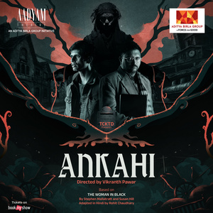 Aadyam Theatre to Debut Supernatural Thriller ANKAHI in Delhi Video