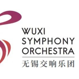 Wuxi Symphony Orchestra Launches With Exciting Plans For The Future Interview
