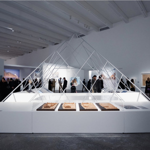 M+s Special Exhibition I. M. Pei: Life Is Architecture on View at Alriwaq in Doha Photo