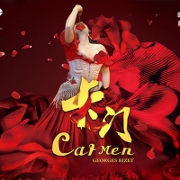 CARMEN Will Return to Beijing at the National Center for the Performing Arts