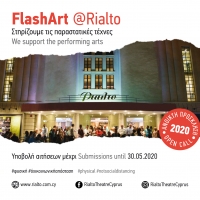 Rialto Holds an Open Call For Submissions For FlashArt@Rialto Photo