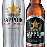 SAPPORO BEER to Celebrate the Year of the Tiger
