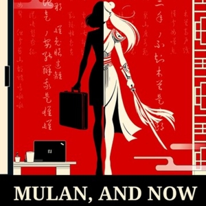 MULAN, AND NOW to Debut at The NY Fringe Festival Photo