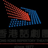 Hong Kong Repertory Theatre Announces 2023-24 Season Photo
