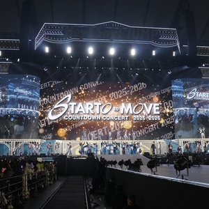 STARTO ENTERTAINMENT RINGS IN 2026 WITH COUNTDOWN CONCERT GLOBAL STREAMING ON NETFLIX Photo