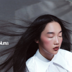 Audrey Nuna Releases New Single superHuman via Republic Records Photo