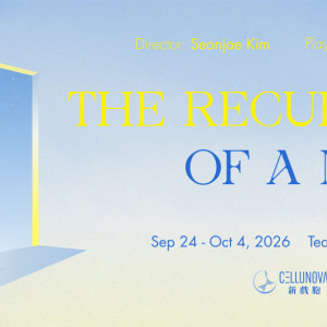 THE RECURSION OF A MOTH to Open at Teatro Círculo's Second Stage Photo