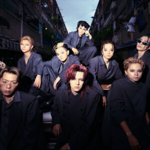 Interview: ONE OR EIGHT Are Bringing Japanese Culture to the World With New EP 'EN-G® Photo