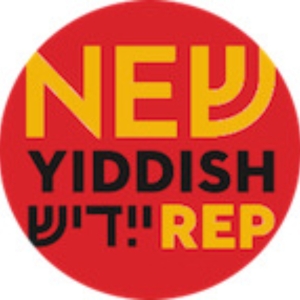 New Yiddish Rep Reveals Design Team for THE GOSPEL ACCORDING TO CHAIM World Premiere  Photo