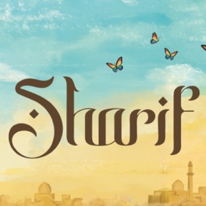 Dirty Laundry Theatre Gets London Debut With SHARIF شريف Staged Reading Photo