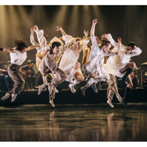 SCOTTISH DANCE THEATRE to Celebrate 40th Anniversary With Gala Photo