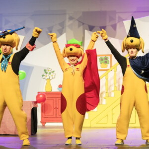 SPOT'S BIRTHDAY PARTY Cast Set For Autumn 2026 UK Tour Photo